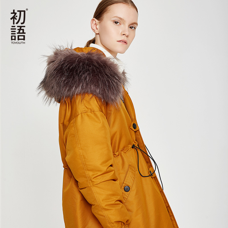 Toyouth Women's Down Jacket Winter Female Jacket Thicking Fur Hooded Oversize Parka Coat Long 90% Outwear White Duck Down Jacket 201029