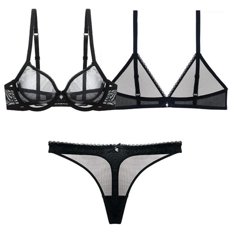 Sexy see-through lace lingerie set women's multi-piece underwear underwire bra + wire free bra + thong 3-piece set CYHWR1, Beige
Sexy see-through lace lingerie set women's multi-piece underwear underwire bra + wire free bra + thong 3-piece set CYHWR1, Beige