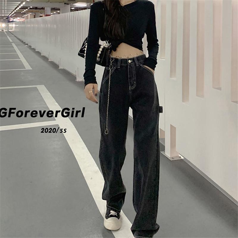 2020 High Waist Loose Staight Jeans Women Streetwear Black Gray Wide Leg Jean Femme Cargo Pants
2020 High Waist Loose Staight Jeans Women Streetwear Black Gray Wide Leg Jean Femme Cargo Pants