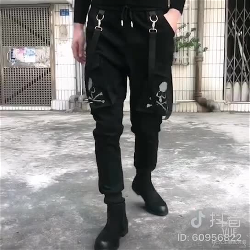 2021 New Fake Two High-street Hop Non-mainstream Performance Nightclub Hairdresser Pants Harems. G20A, Black 
2021 New Fake Two High-street Hop Non-mainstream Performance Nightclub Hairdresser Pants Harems. G20A, Black