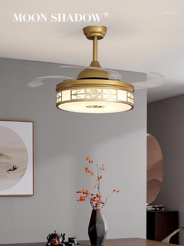 MOONSHADOW Ceiling Fan Light Living Room Invisible Fan blade New Chinese Dining Room Household Electric Bedroom Lamp 220V1
MOONSHADOW Ceiling Fan Light Living Room Invisible Fan blade New Chinese Dining Room Household Electric Bedroom Lamp 220V1