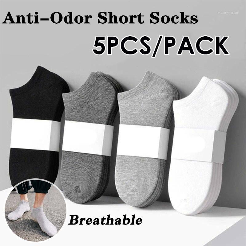 5pcs/set Men Shallow Invisible Socks Spring autumn Short Socks Pure Cotton Breathable for Men Low1, Black
5pcs/set Men Shallow Invisible Socks Spring autumn Short Socks Pure Cotton Breathable for Men Low1, Black
