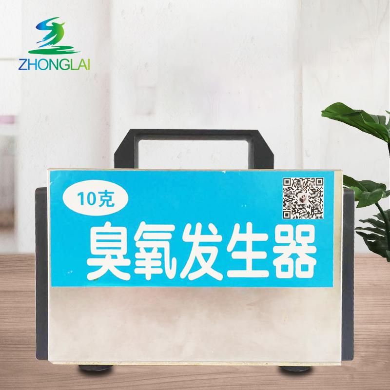 Ozone Generator 220v 10g/h 12V Air Purifier Ozonator Scent Machine Air Cleaner Ozon O3 Generator Ozonizer
Ozone Generator 220v 10g/h 12V Air Purifier Ozonator Scent Machine Air Cleaner Ozon O3 Generator Ozonizer
