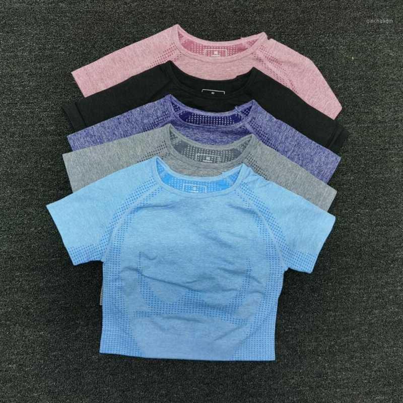 2020 Women Seamless Yoga Short Sleeve Sports Yoga Shirts Female Gym clothing Running Shirts Fitness Sports Tank Tops1, Wine red
2020 Women Seamless Yoga Short Sleeve Sports Yoga Shirts Female Gym clothing Running Shirts Fitness Sports Tank Tops1, Wine red