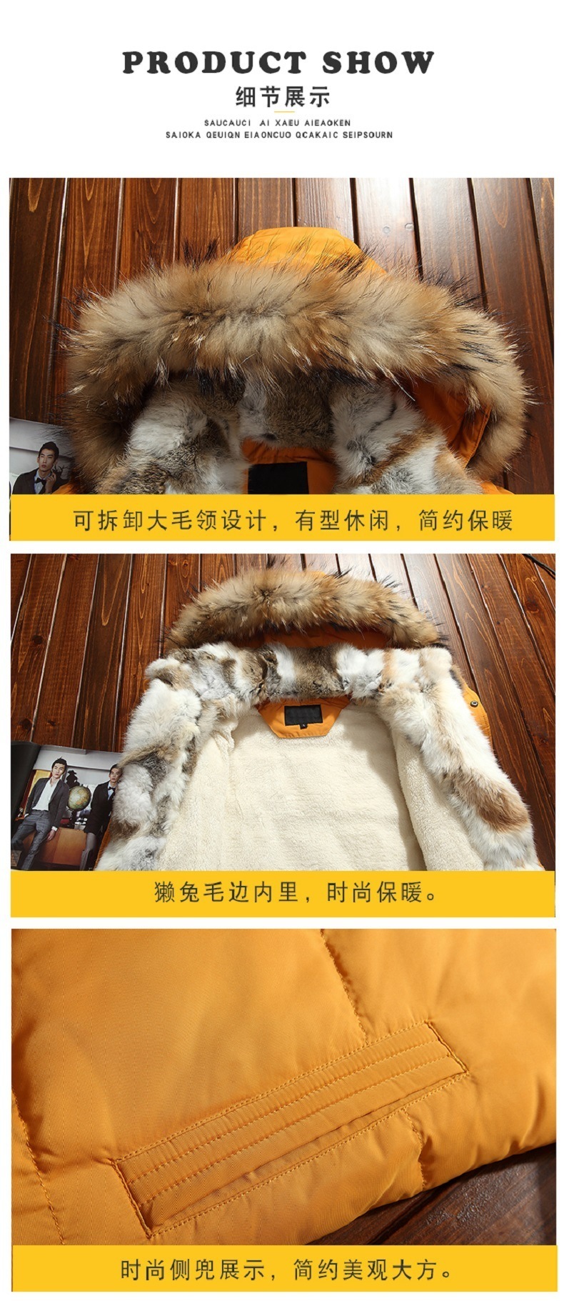 PYJTRL Young Men's And Women's Medium Long Lovers Down Jacket 201209