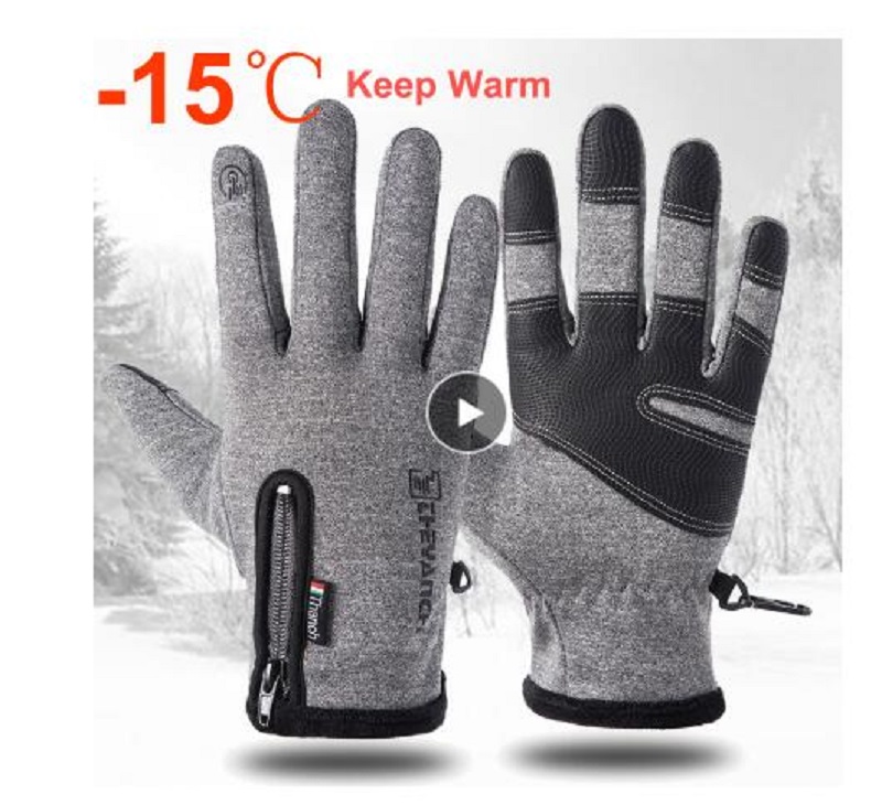 Cold-proof Ski Gloves Waterproof Winter Gloves Cycling Fluff Warm Gloves For Touchscreen Cold Weather Windproof Anti Slip, Grey
Cold-proof Ski Gloves Waterproof Winter Gloves Cycling Fluff Warm Gloves For Touchscreen Cold Weather Windproof Anti Slip, Grey