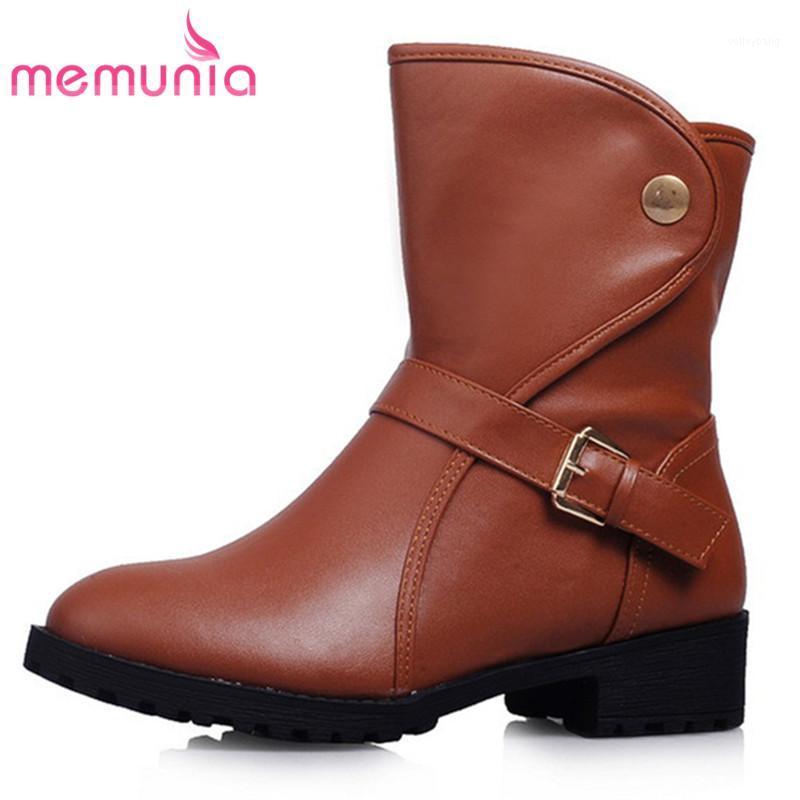 MEMUNIA 2020 new arrival women ankle boots slip on round toe autumn winter boots comfortable low heels casual shoes ladies1, Beige
MEMUNIA 2020 new arrival women ankle boots slip on round toe autumn winter boots comfortable low heels casual shoes ladies1, Beige