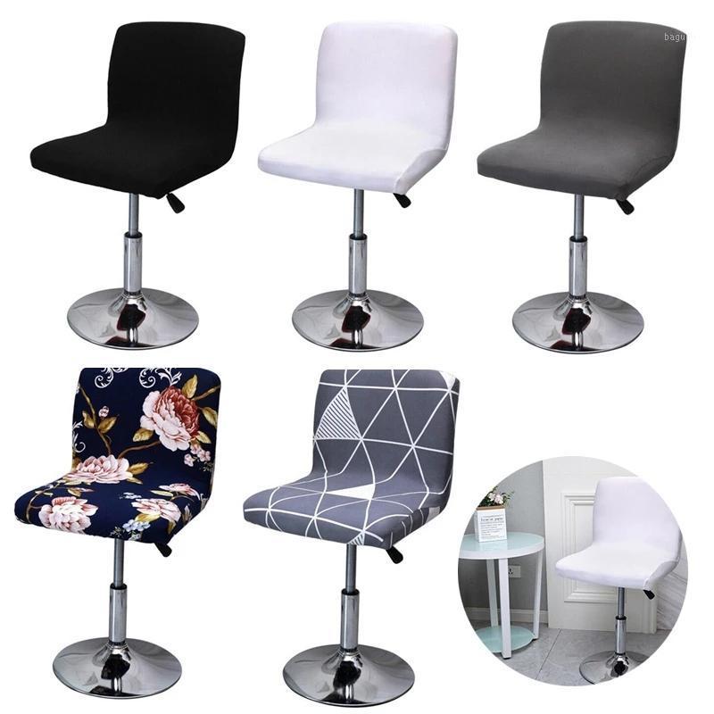 Stretch Bar Stool Chair Low Back Chair Slipover Spandex Seat Case Elastic Rotating Lift Cover Dining Seat Protector1
Stretch Bar Stool Chair Low Back Chair Slipover Spandex Seat Case Elastic Rotating Lift Cover Dining Seat Protector1