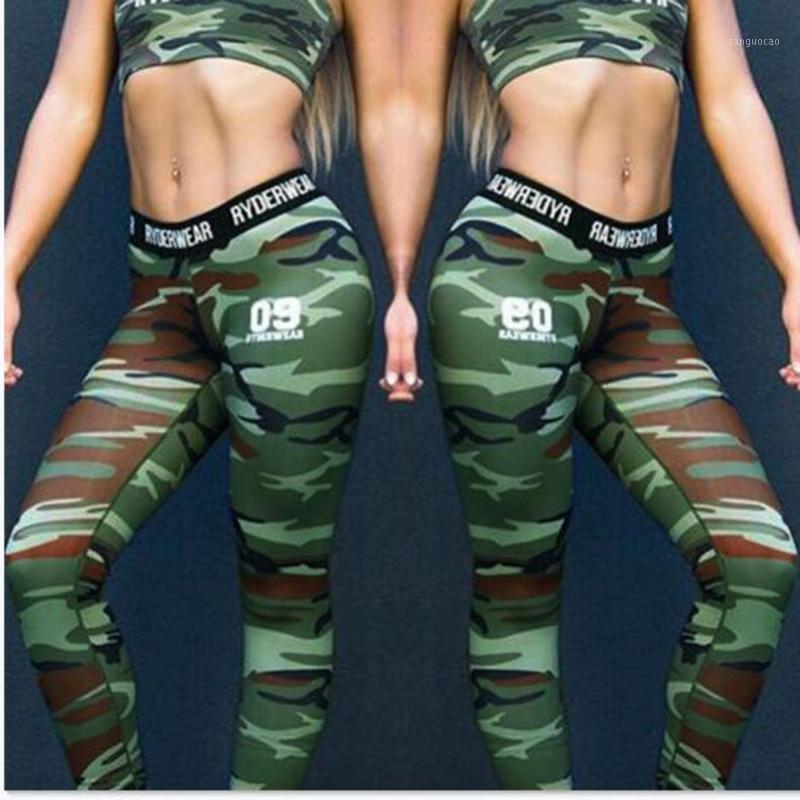 Sports pants women fashion personality camouflage printed yoga sports fitness tight training women' pants outdoor running1, Color
Sports pants women fashion personality camouflage printed yoga sports fitness tight training women' pants outdoor running1, Color