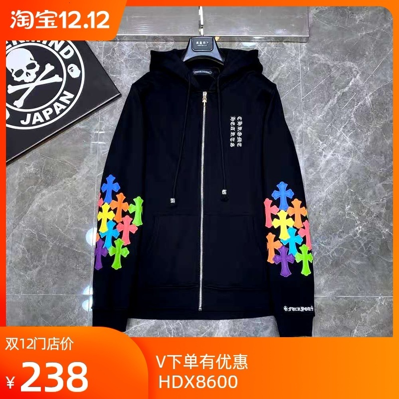 autumn Crosin and winter heavy industry double arm embroidery cross color leather zipper hooded loose sweater, Black
autumn Crosin and winter heavy industry double arm embroidery cross color leather zipper hooded loose sweater, Black