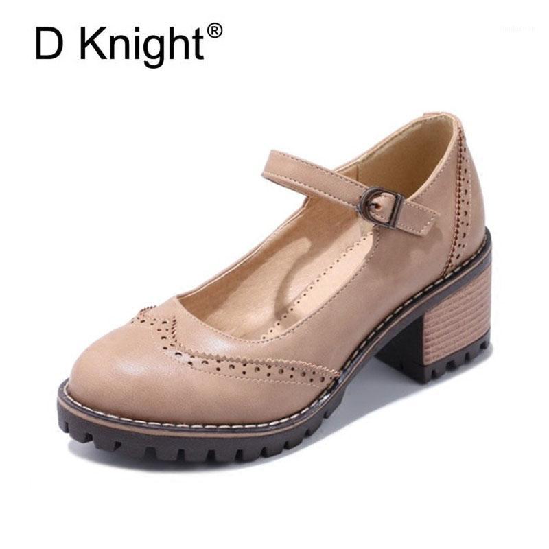 New Women's Casual Mary Jane Ankle Strap Pumps Shoes Vintage England Style High Heels Women Shoes Ladies Elegant Office1, Black z329
New Women's Casual Mary Jane Ankle Strap Pumps Shoes Vintage England Style High Heels Women Shoes Ladies Elegant Office1, Black z329