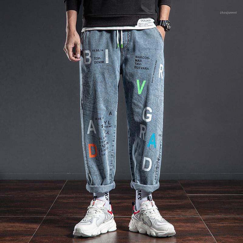 Men's Jeans 2022 Printed Straight Loose Hip Hop Korean Student Hong Kong Style Ankle Length Pants Hip-hop, Gray
Men's Jeans 2022 Printed Straight Loose Hip Hop Korean Student Hong Kong Style Ankle Length Pants Hip-hop, Gray