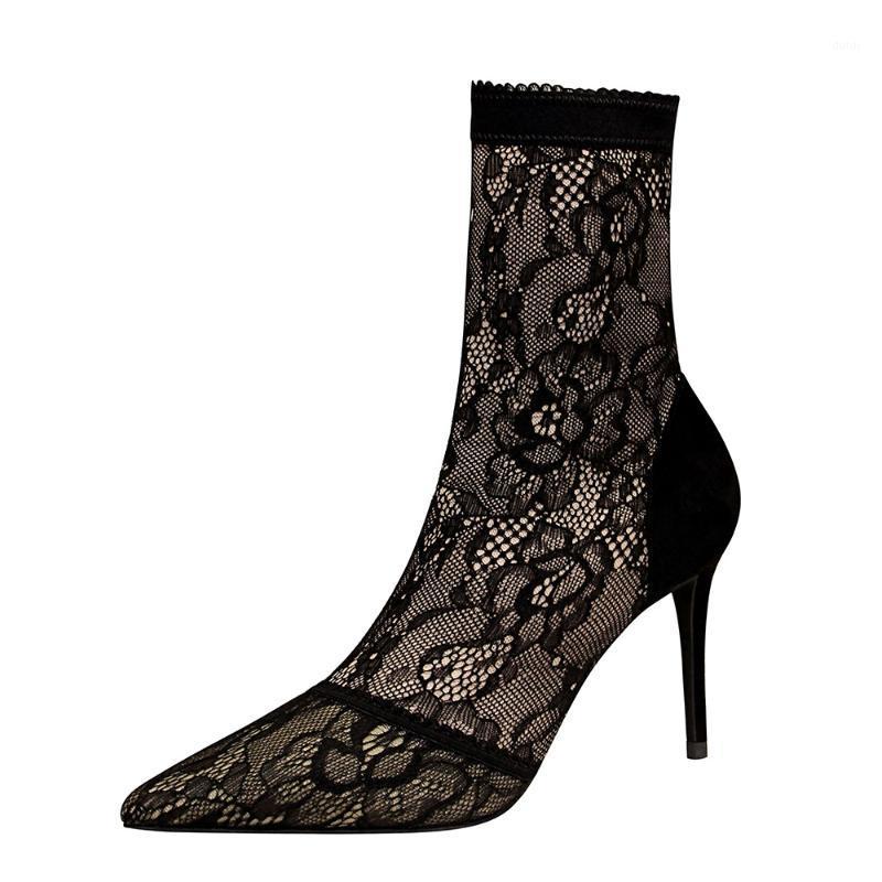 Meriahzheng Fashion Sexy Nightclub Slim Lace Thin Heeled Pointed High Heel Suede Mesh Short Boots DS-6313-81, Black
Meriahzheng Fashion Sexy Nightclub Slim Lace Thin Heeled Pointed High Heel Suede Mesh Short Boots DS-6313-81, Black