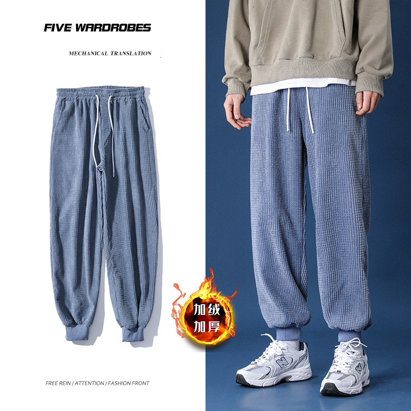 2021 Men' Casual Oversize Corduroy Pants Autumn Winter New Korean Streetwear Woman Thicken Warm Trousers Man Sweatpants Prm8, Blue
2021 Men' Casual Oversize Corduroy Pants Autumn Winter New Korean Streetwear Woman Thicken Warm Trousers Man Sweatpants Prm8, Blue