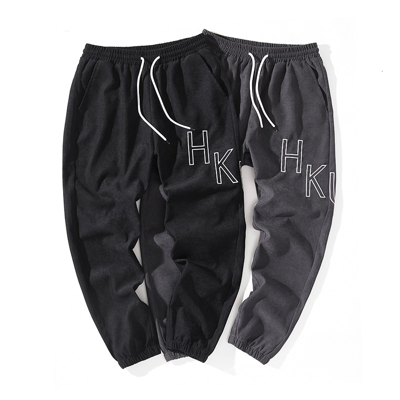 2021 New Embroidery Streetwear Joggers Sweatpant Fashion Hip Hop Pants Full Length Men Clothing Size 4xl Veim, Dark grey
2021 New Embroidery Streetwear Joggers Sweatpant Fashion Hip Hop Pants Full Length Men Clothing Size 4xl Veim, Dark grey