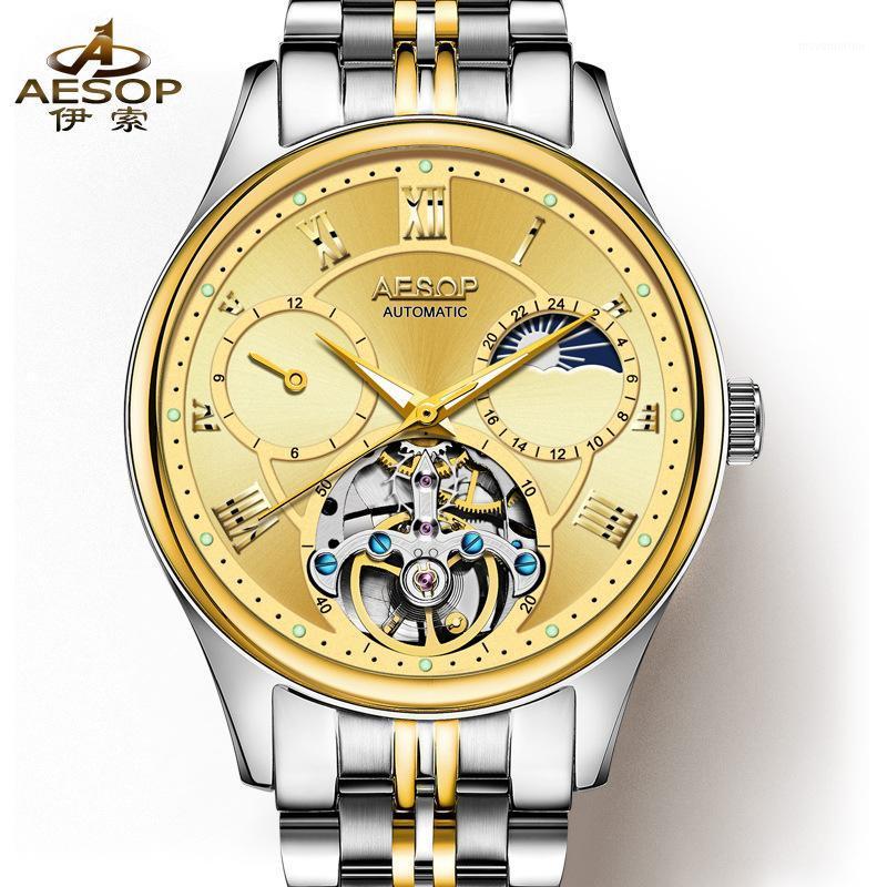 Brand multi-function Men's Watch Business Man's Clock mechanical hollowing all-steel luminous moon phase luxury popular creative1, 966-5
Brand multi-function Men's Watch Business Man's Clock mechanical hollowing all-steel luminous moon phase luxury popular creative1, 966-5