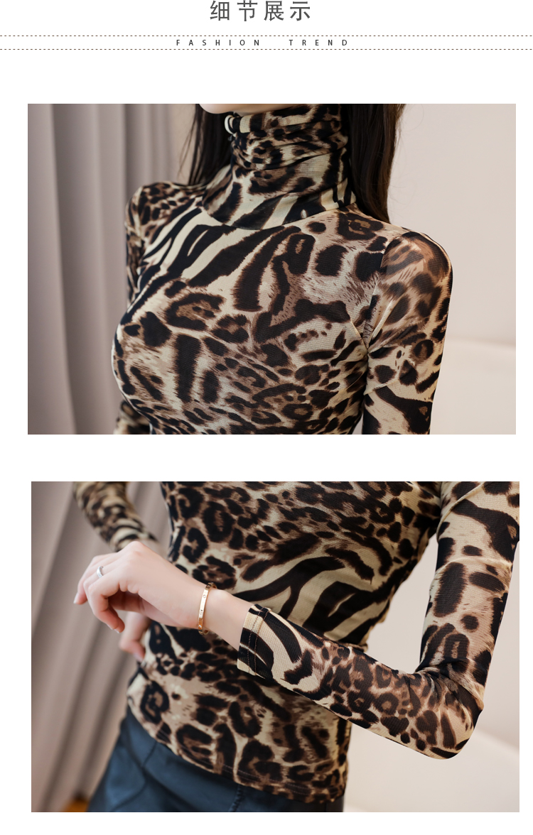 Autumn new womens sexy bodycon gauze leopard print long sleeve turtleneck t-shirt plus size SMLXLXXL3XL