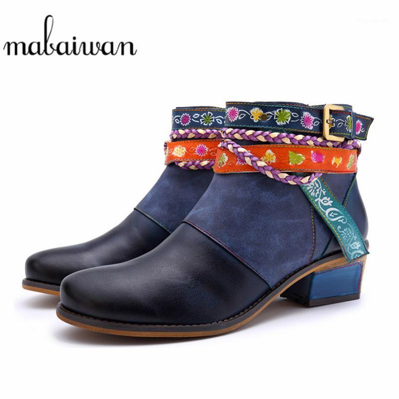 Mabaiwan Genuine Leather Ankle Boots Women Bohemian Square Low Heel Wedding Shoes Women Elegant Short Zipper Autumn Boots1, Blue
Mabaiwan Genuine Leather Ankle Boots Women Bohemian Square Low Heel Wedding Shoes Women Elegant Short Zipper Autumn Boots1, Blue