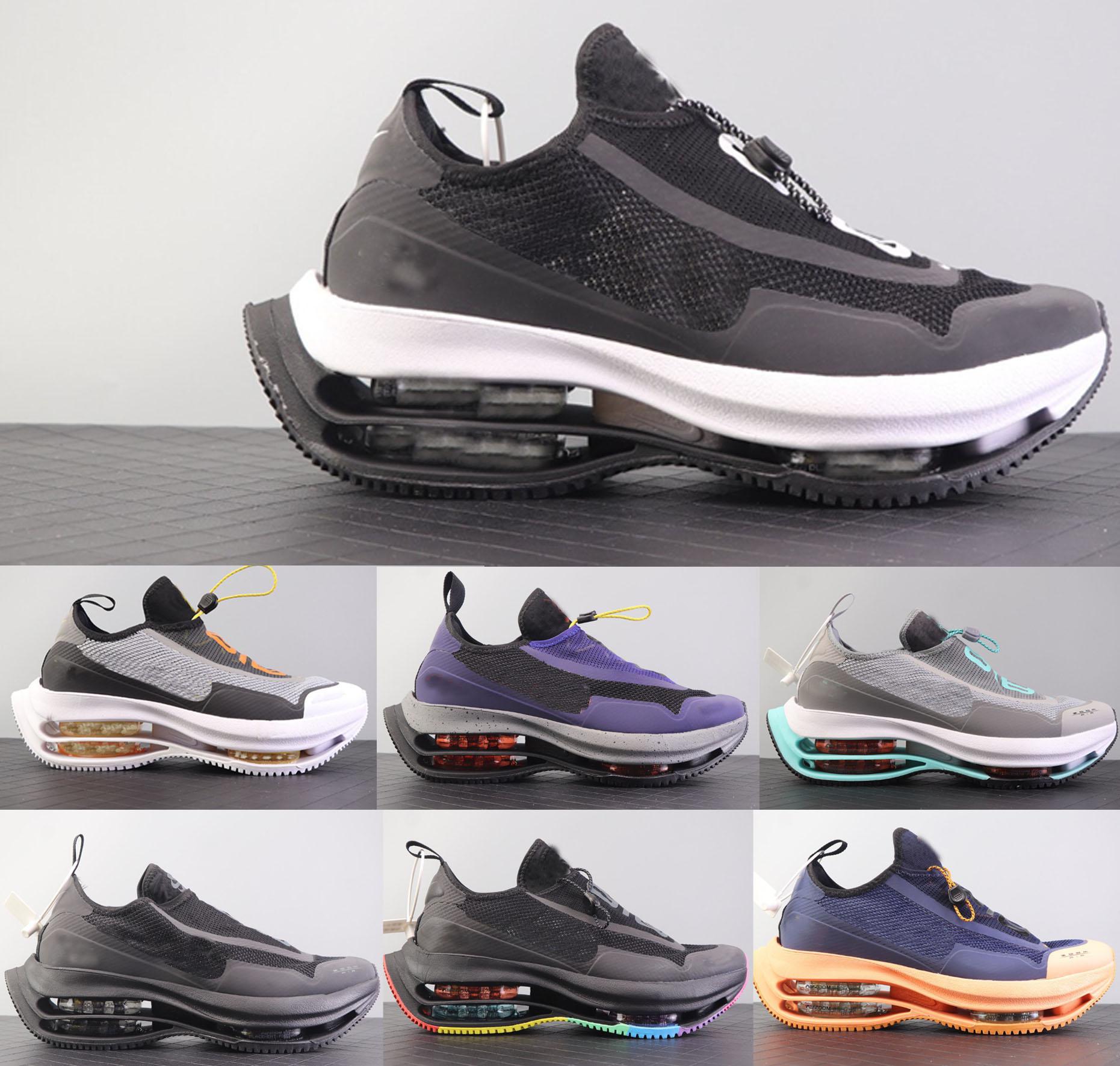 2020 270 720 818 air designer Sneakers men shoes women chaussures sports Loafers Running martin Platform Tempo Rlacemrnt NEXT2
2020 270 720 818 air designer Sneakers men shoes women chaussures sports Loafers Running martin Platform Tempo Rlacemrnt NEXT2