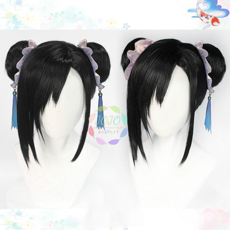 FF 7 VII Remake Tifa Lockhart Black Double Bun Cosplay Heat Resistant Synthetic Hair Halloween Carnival +Free Wig Cap
FF 7 VII Remake Tifa Lockhart Black Double Bun Cosplay Heat Resistant Synthetic Hair Halloween Carnival +Free Wig Cap