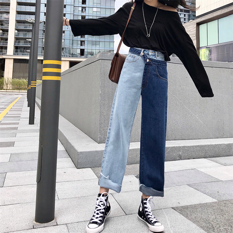 Korobov New Fashion Auttum Korean Female Pants Panelled Spliced Wide Leg Pants High Waist AnkleLength Loose Jeans 75872 201109