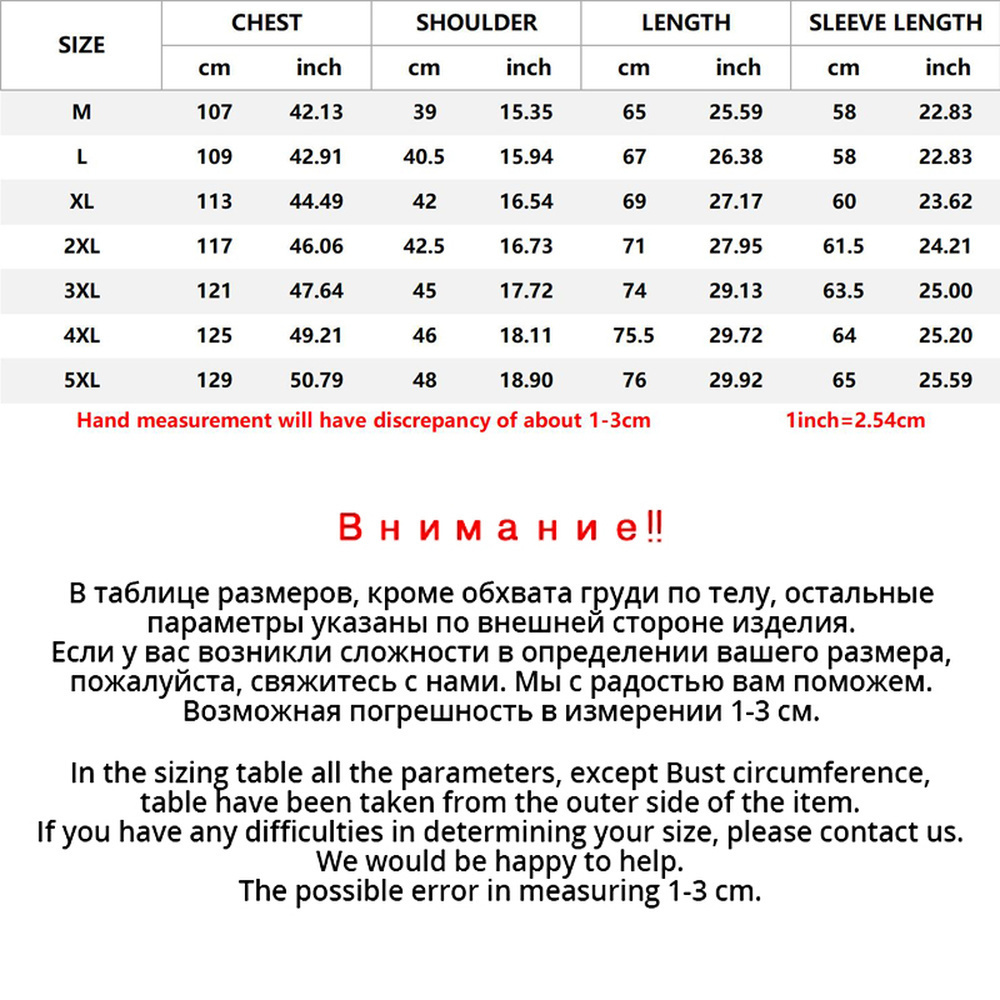 M5XL Men Long Trench Coat For Spring Autumn Thin Windbreaker Parka Summer Thin Varsity Khaki Outerwear Male Jacket Casual Baggy 201116