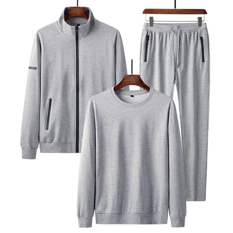 Men's suit casual sports suit stand collar cardigan cotton plus size running sportswear fashion three-piece, Light gray
Men's suit casual sports suit stand collar cardigan cotton plus size running sportswear fashion three-piece, Light gray
