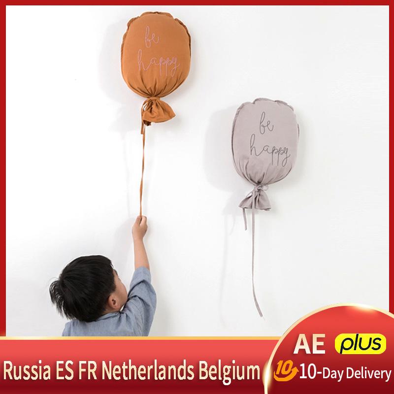 Cute Balloon Wall Hanging Ornaments Cotton Kids Room Decor Nordic Baby Bedroom Decoration Baby Photography Props Pillow
Cute Balloon Wall Hanging Ornaments Cotton Kids Room Decor Nordic Baby Bedroom Decoration Baby Photography Props Pillow