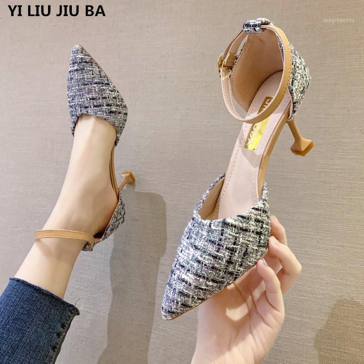 new autumn Sexy High Heels Women shoes fashion shallow Slip on Pumps Platform Thin heel dress shoes woman mujer de zapatos1, Khaki