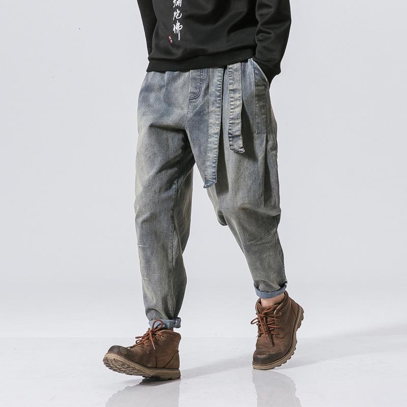 MrGB Men's Casual Loose Chinese Style Jeans Straight Hip Hop Vintage Fashion Jeans Woman Couple Loose Denim Pants Clothing, Black
MrGB Men's Casual Loose Chinese Style Jeans Straight Hip Hop Vintage Fashion Jeans Woman Couple Loose Denim Pants Clothing, Black