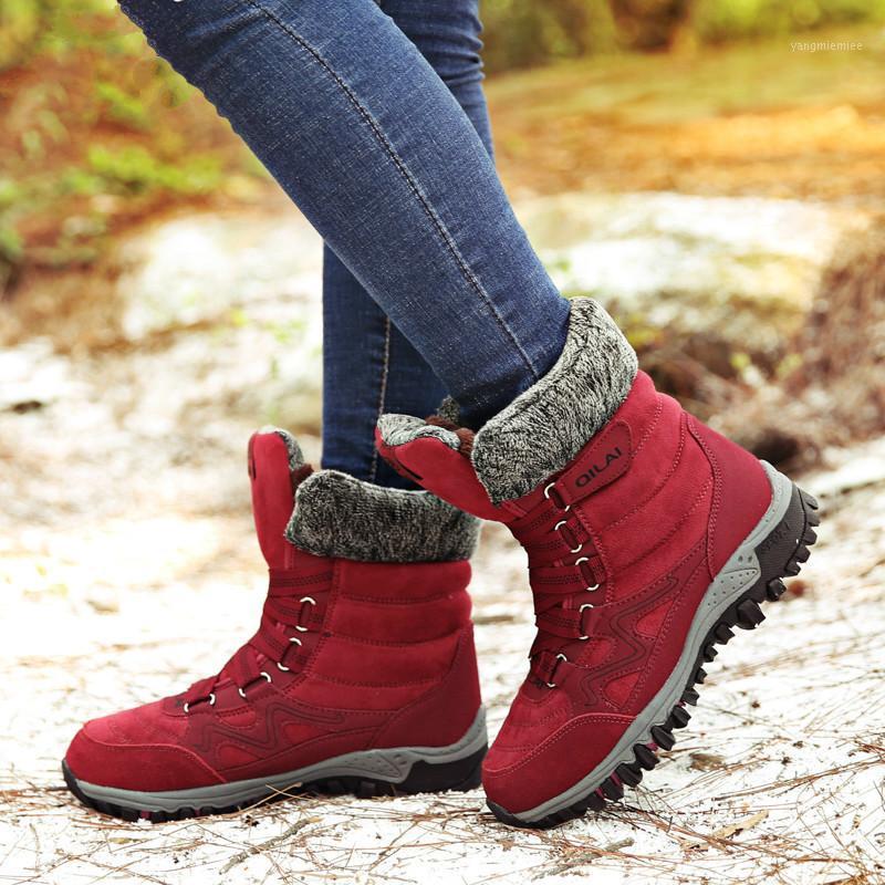 Classic Design Women Boots 2020 High Quality Leather Suede Winter Boots Shoes Woman Keep Warm Waterproof Snow Botas mujer1, 1812 black
Classic Design Women Boots 2020 High Quality Leather Suede Winter Boots Shoes Woman Keep Warm Waterproof Snow Botas mujer1, 1812 black