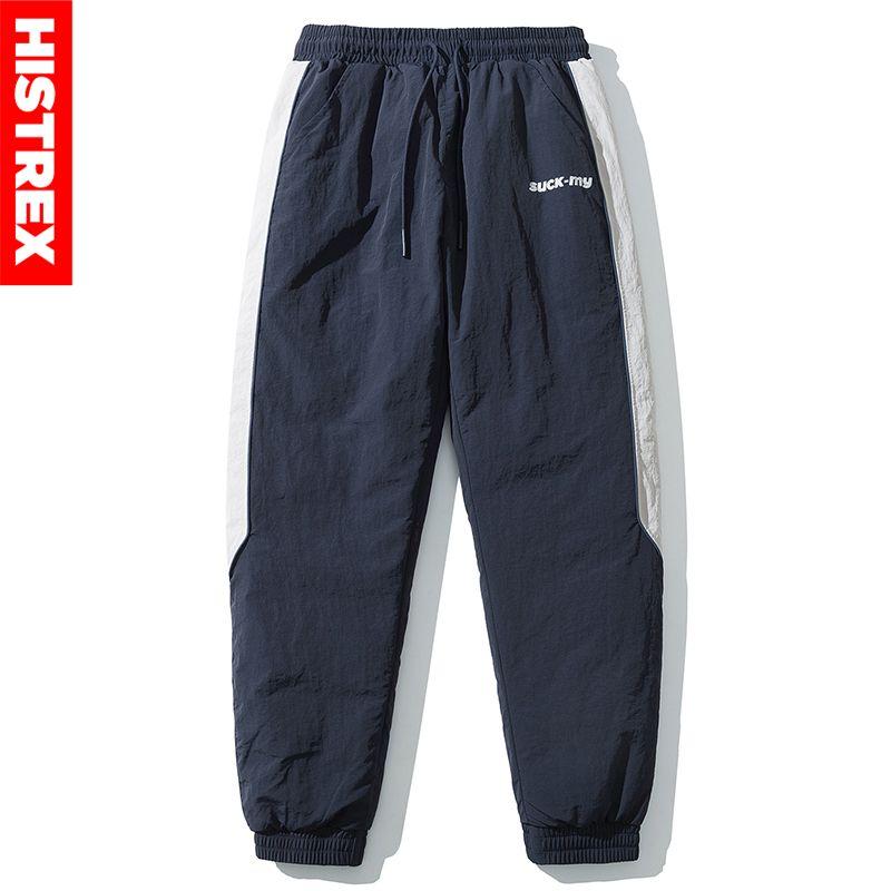 HISTREX Hip Hop 90% Duck Down Oversized Men Down Pants Bottoms Tracksuit Sportswear Man Hip Hop Plus Size Trousers GZ16J#, Gray
HISTREX Hip Hop 90% Duck Down Oversized Men Down Pants Bottoms Tracksuit Sportswear Man Hip Hop Plus Size Trousers GZ16J#, Gray