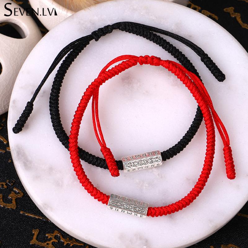 Charm Bracelets Six-character Mantraz Tibetan Buddhist Bracelet Adjustable Lucky Red Rope Jewelry Woven For Women Men 
Charm Bracelets Six-character Mantraz Tibetan Buddhist Bracelet Adjustable Lucky Red Rope Jewelry Woven For Women Men