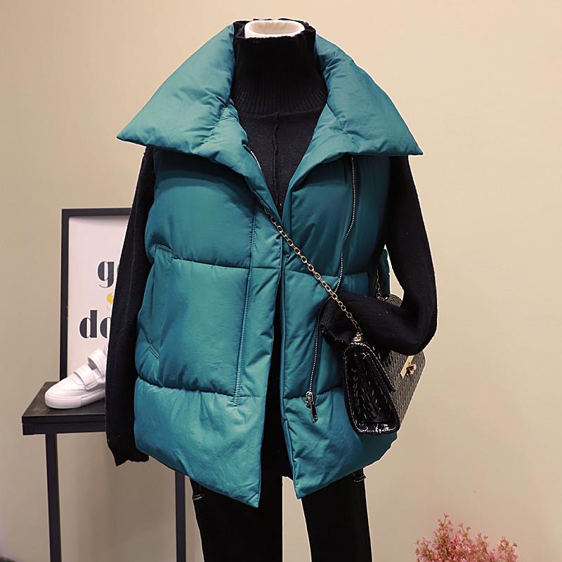 Bright Color Down Cotton Vest Autumn Winter New Korean Thick Warm Sleeveless Jacket Plus Size Short Waistcoat Ladies Coat G659, Black
Bright Color Down Cotton Vest Autumn Winter New Korean Thick Warm Sleeveless Jacket Plus Size Short Waistcoat Ladies Coat G659, Black