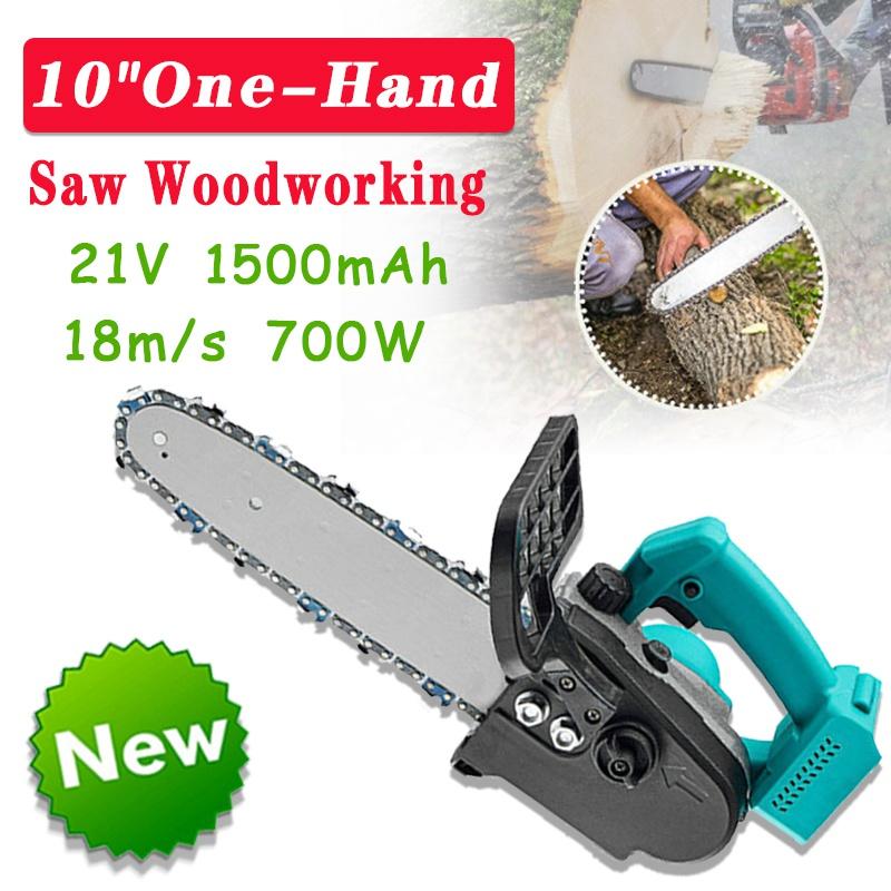 12inch 700W 21V One-Hand Saw Woodworking Electric Chainsaw Wood Cutter Tool set Cordless High Carbon Steel + ABS Power Saw
12inch 700W 21V One-Hand Saw Woodworking Electric Chainsaw Wood Cutter Tool set Cordless High Carbon Steel + ABS Power Saw