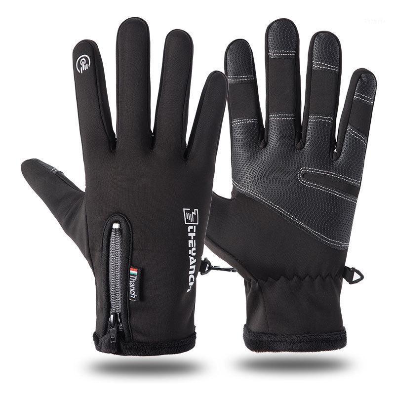 Men Waterproof Winter Warm Gloves Ski Snowboard Gloves Motorcycle Riding Winter Touch Screen Snow Windstopper Camping Glove1, Black
Men Waterproof Winter Warm Gloves Ski Snowboard Gloves Motorcycle Riding Winter Touch Screen Snow Windstopper Camping Glove1, Black