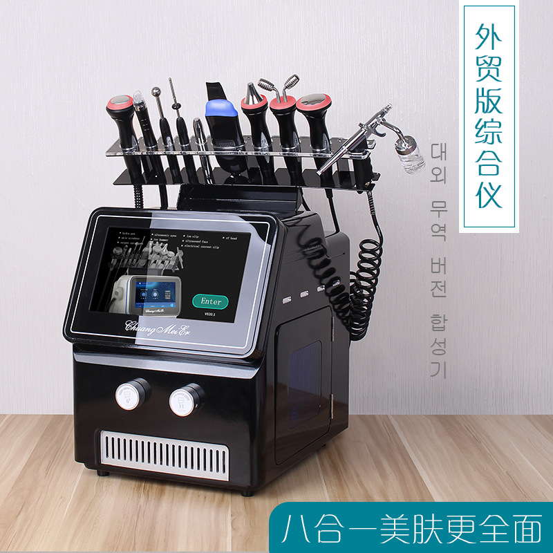 2022 10in1 Auqa Water Hydras Facial Dermabrasion Machines Jet Peel BIO Ultrasonic Peeling Hydro Machine spa home use
