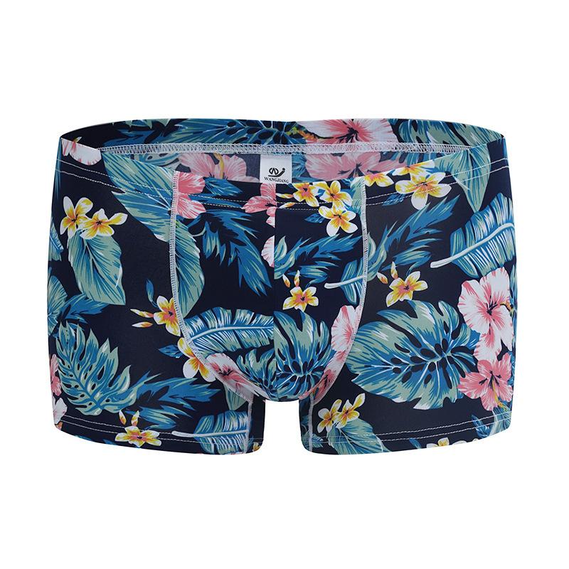Male Panties Breathable Boxers Ice Silk Men Underwear U Convex Pouch Sexy Underpants Printed Leaves Homewear Shortboxers, Black-leaves
Male Panties Breathable Boxers Ice Silk Men Underwear U Convex Pouch Sexy Underpants Printed Leaves Homewear Shortboxers, Black-leaves