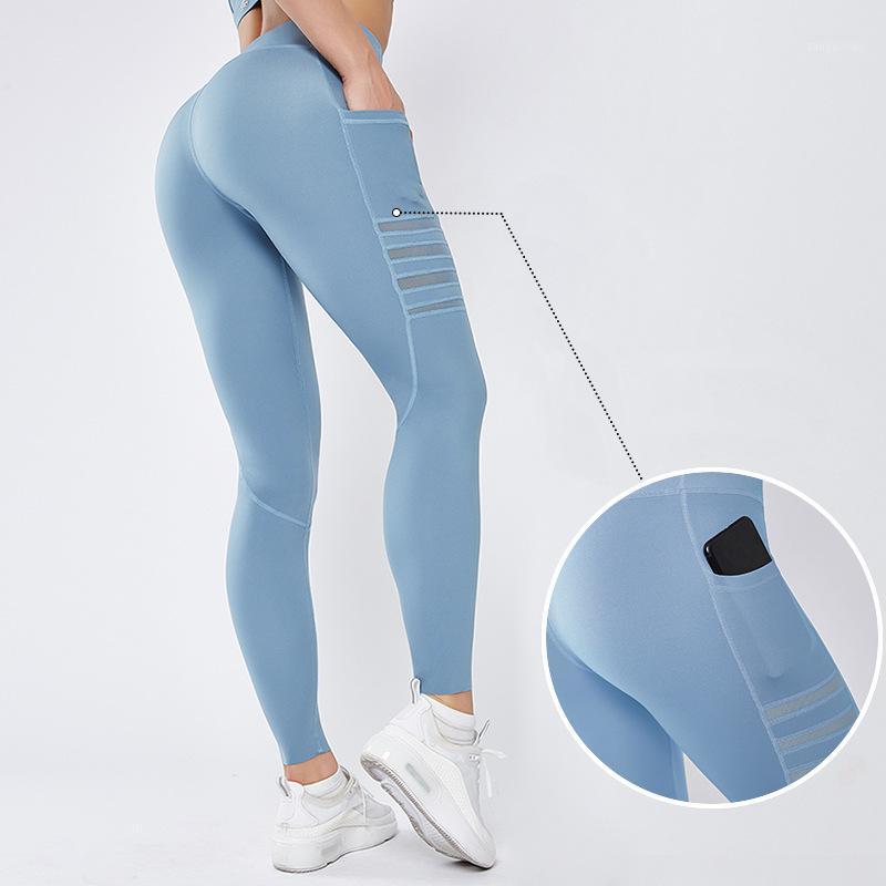 European and American Sports Tight Pants Mesh Stitching Fitness Trousers Hip High Waist Yoga Pants1, Purple
European and American Sports Tight Pants Mesh Stitching Fitness Trousers Hip High Waist Yoga Pants1, Purple