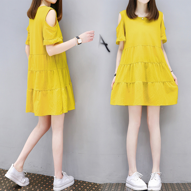 2021 New Female Summer Wear Korean Size Show Thin Off Shoulder Medium Length Dressed Line to Woman L7LZ, Yellow
2021 New Female Summer Wear Korean Size Show Thin Off Shoulder Medium Length Dressed Line to Woman L7LZ, Yellow