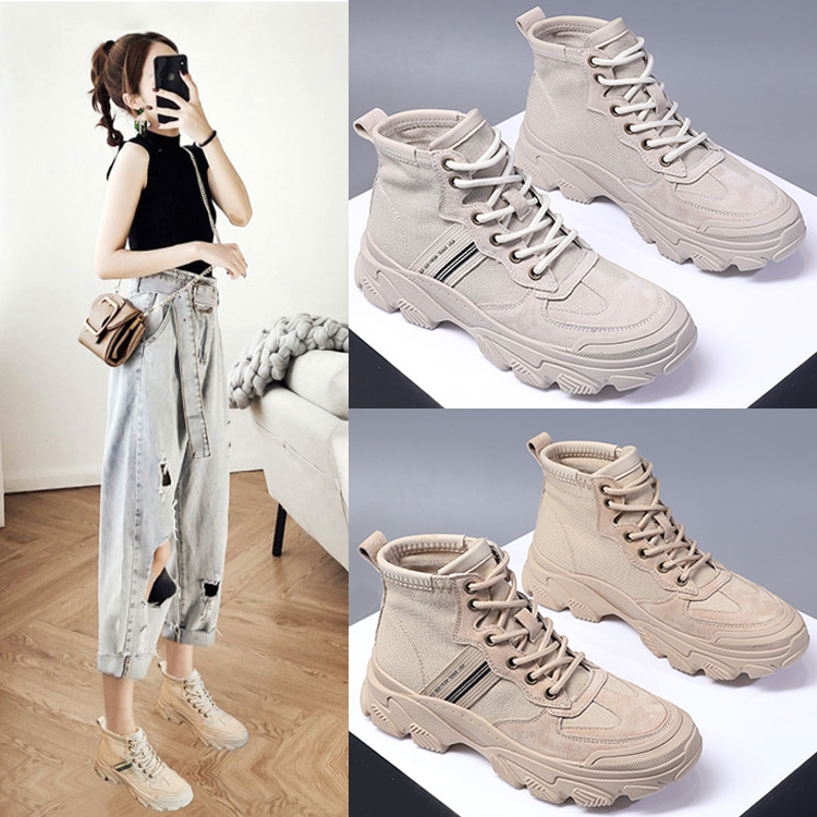 help large base canvas shoes female summer new joker movement boots, leisure shoes ins web celebrity short boots, See chart
help large base canvas shoes female summer new joker movement boots, leisure shoes ins web celebrity short boots, See chart