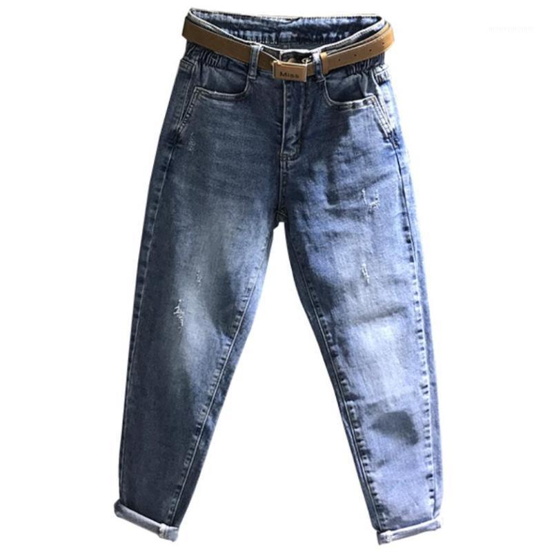 2020 spring new fashion women high waist radish jeans loose ripped harem pants plus size -311, Blue
2020 spring new fashion women high waist radish jeans loose ripped harem pants plus size -311, Blue