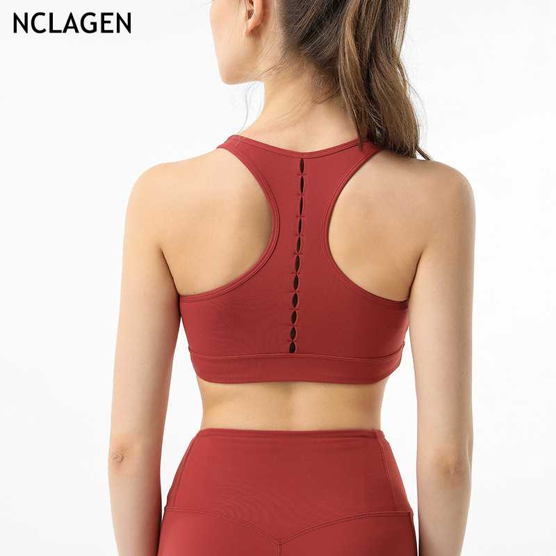 Hollow Yoga bra Sports Underwear Women Running Gym Sport Tank Workout Fitness Bra Push-up Yoga Clothing Training Vest Crop Top, Black
Hollow Yoga bra Sports Underwear Women Running Gym Sport Tank Workout Fitness Bra Push-up Yoga Clothing Training Vest Crop Top, Black
