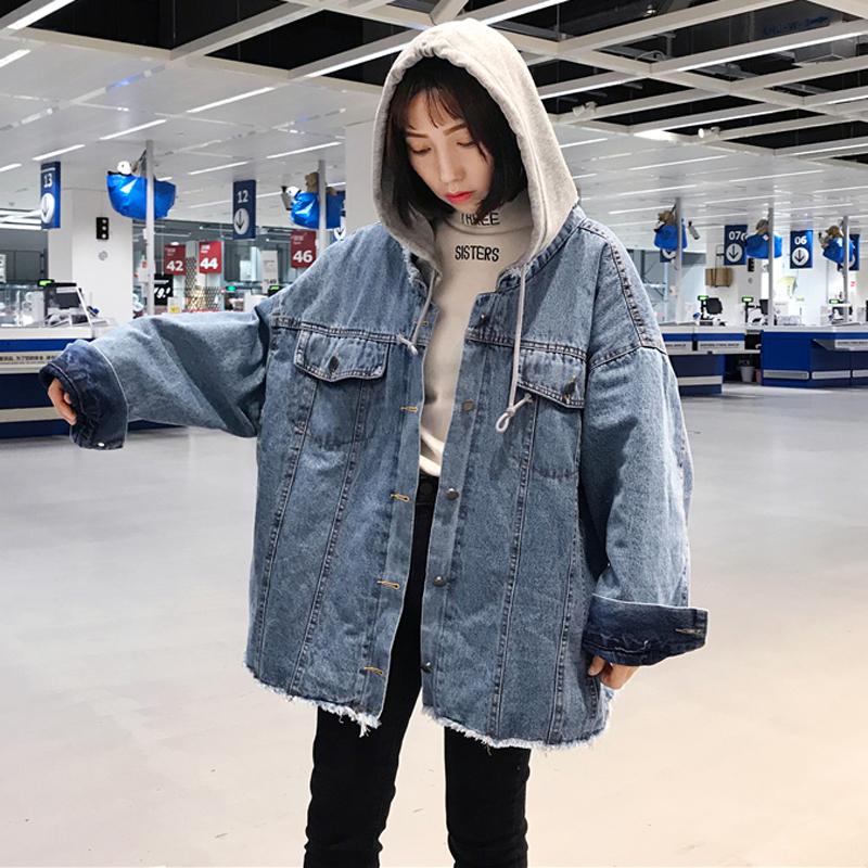 Patchwork Two Piece Style Hooded Hat Loose Denim Jacket Autumn Women Man Streetwear Tracksuit Coat Jeans Windbreaker Boyfriend, Blue
Patchwork Two Piece Style Hooded Hat Loose Denim Jacket Autumn Women Man Streetwear Tracksuit Coat Jeans Windbreaker Boyfriend, Blue