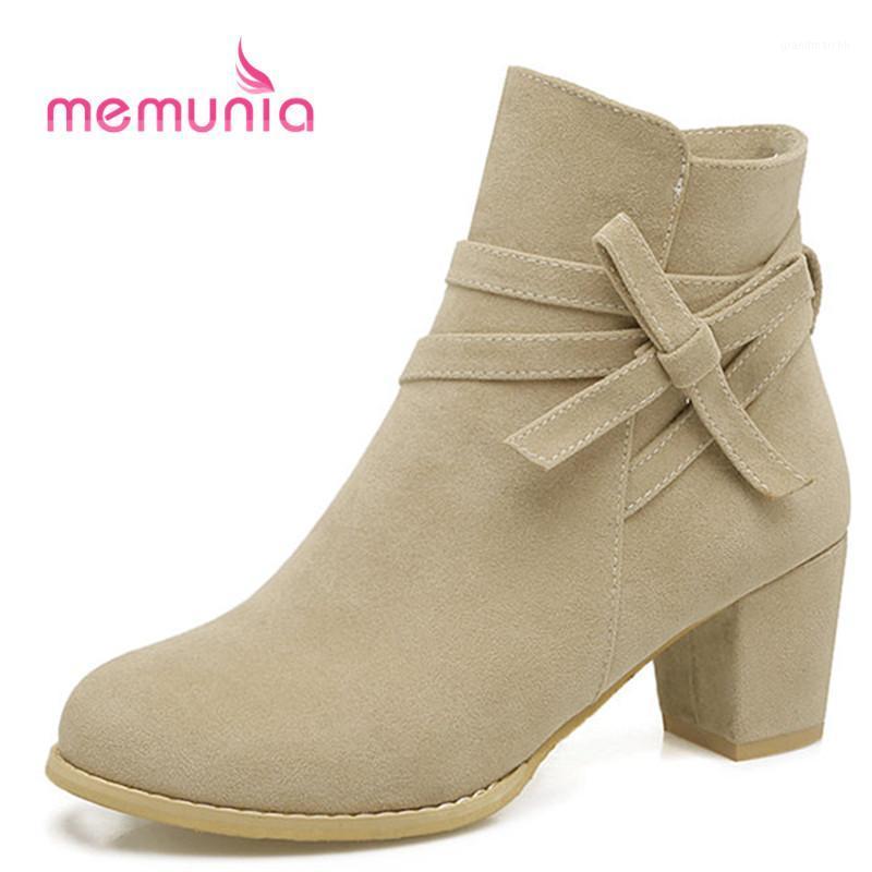 MEMUNIA plus size 33-44 winter boots female simple narrow band fashion boots sexy high heels new 2020 ankle for women1, Beige
MEMUNIA plus size 33-44 winter boots female simple narrow band fashion boots sexy high heels new 2020 ankle for women1, Beige