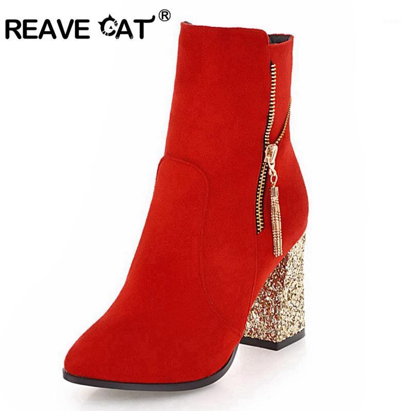 REAVE CAT 2020 New Autumn shoes women ankle boots Women's boots Pointed toe Flock Zipper Botas Female Myjer A12481, Beige fur
REAVE CAT 2020 New Autumn shoes women ankle boots Women's boots Pointed toe Flock Zipper Botas Female Myjer A12481, Beige fur