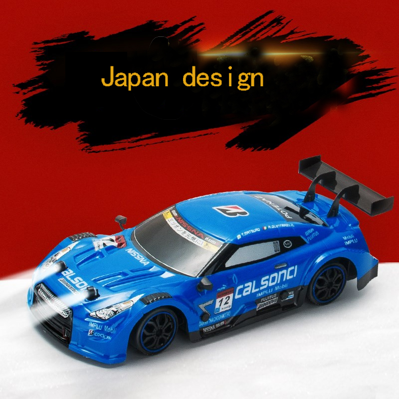 GTR/Lexus 4WD Drift Racing Car Championship 2.4G Off Road Rockstar Radio Remote Control Vehicle Electronic Hobby Toys
GTR/Lexus 4WD Drift Racing Car Championship 2.4G Off Road Rockstar Radio Remote Control Vehicle Electronic Hobby Toys