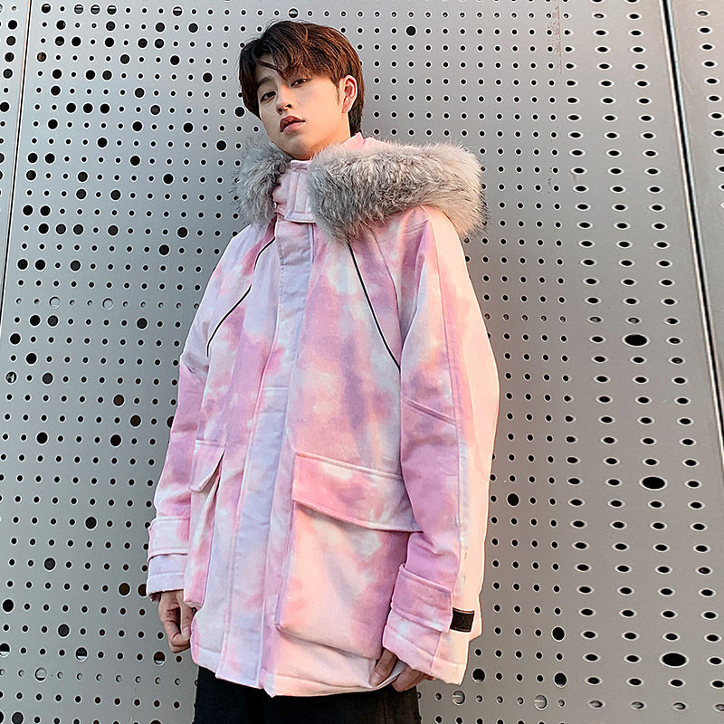 Winter Thick Tie-dye Jacket Men's Parka Warm Fashion Fur Collar Hooded Coat Men Loose Cotton Camou Short Coat Mens Clothes -5XL, White
Winter Thick Tie-dye Jacket Men's Parka Warm Fashion Fur Collar Hooded Coat Men Loose Cotton Camou Short Coat Mens Clothes -5XL, White