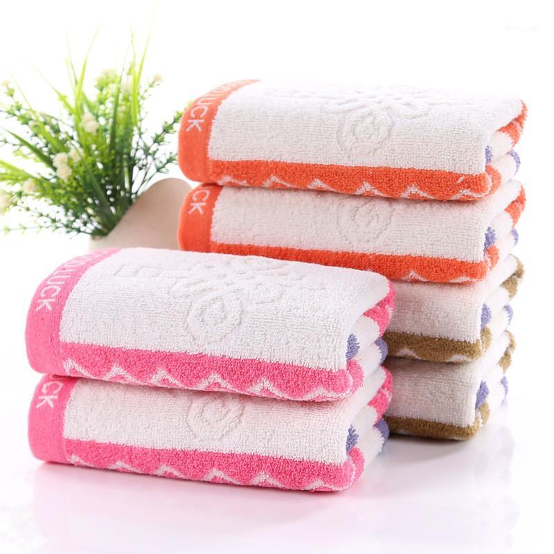 New towel cotton absorbs good water absorption, printing and dyeing jacquard is not easy to deform Giveaway Wholesale face towel1, Green
New towel cotton absorbs good water absorption, printing and dyeing jacquard is not easy to deform Giveaway Wholesale face towel1, Green