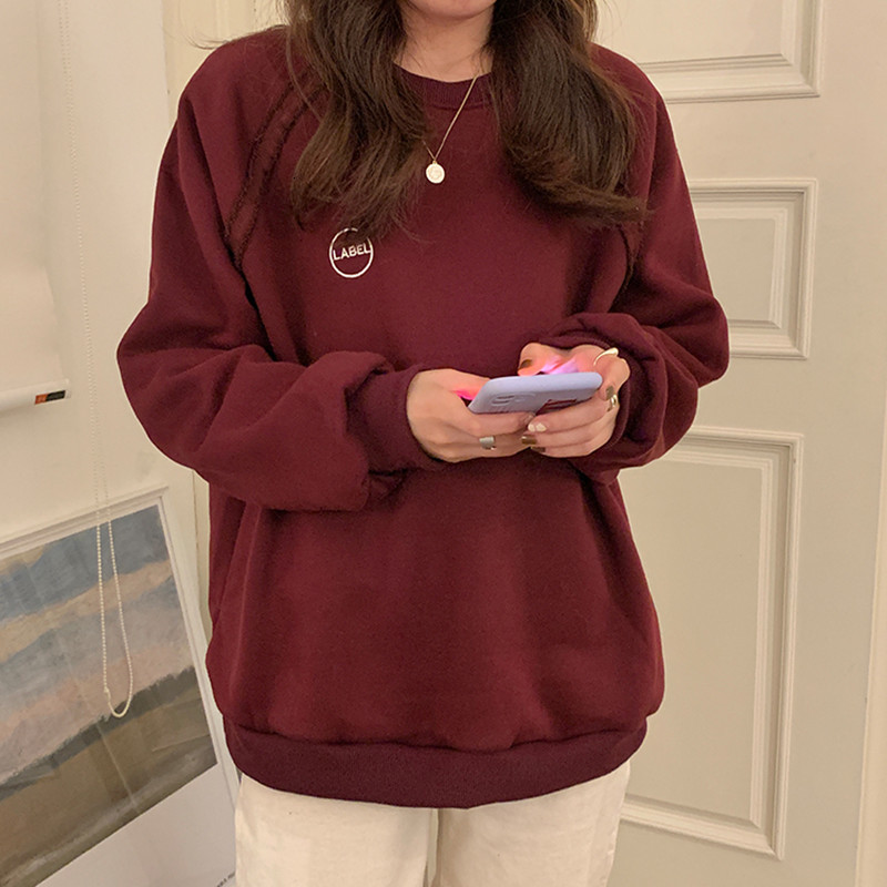 2021 New 3 colours autumn breif women's jerseys coarse warm letter sweatpants of women pullovers (f4202) B8QM, Burgundy.
2021 New 3 colours autumn breif women's jerseys coarse warm letter sweatpants of women pullovers (f4202) B8QM, Burgundy.